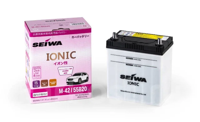 Seiwa. 43��.�., B20, 450��., ��������, ������������ ������ ����