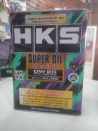HKS. 0W-20, �������������, 4��. ����