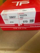 ������ ��������� 1KZ STD 13011-67030 ����