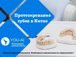 ���������, �����. �������-��������������� ���. ����� ���� �� 5�7 ���� � ����� � �������� �� 70% ����