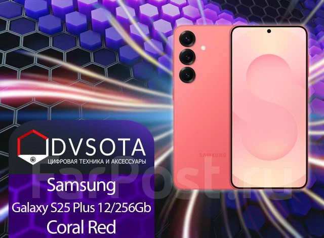  Samsung Galaxy S25 Plus 12 256GB Coral Red Dvsota 6 