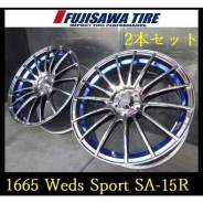 Weds Sport SA-15R