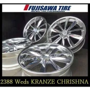 Weds Kranze Cerberus3