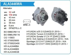 ��������� Hyundai G4KD, Tucson 2.0, Sonata VI 2.4 YF, KIA Sportage 2.0 CVVT, MH Motorherz ALA3446WA ����