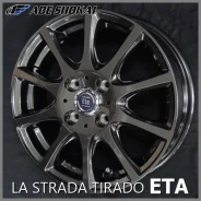 Abe Shokai La Strada Tirado Eta