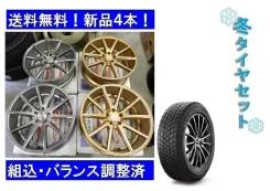 Vossen VFS-1