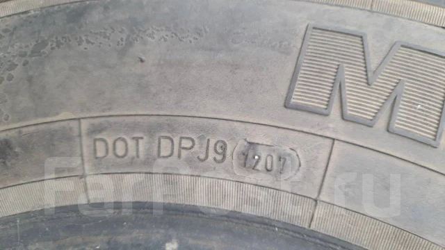 Matador MP-31. ������, 2007 ���, �/�, ����� 5 % ����
