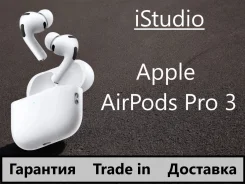 Apple AirPods Pro 3 ����