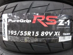 Gripmax PureGrip RS Z-1