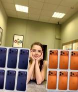 Apple iPhone 17 Pro Max. , 1 , , 3G, 4G LTE, 5G, , NFC 