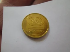 848� . �������� . ���������� . 10 ������ 2009 � . UNC . . ����