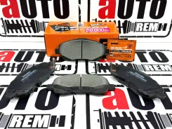������� ��������� �������� Toyota Avensis ZZT25# AZT25# CDT250 [MS-1900], �����/������ MS1900 ����