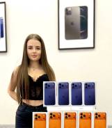 Apple iPhone 17 Pro. �����, 512 ��, �����, 3G, 4G LTE, 5G, ����������, NFC ����