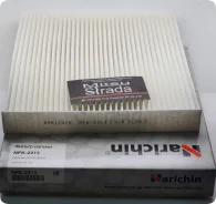������ �������� /Narichin/ NF 04-06 CM L1=250 L2=220 h=30 971333K000, 971332G000, 971332B010, �� NFK2213 ����