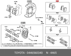 ������� �������� Toyota 0446560340 0446560340 ����