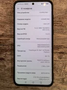 Huawei P60. �/�, 256 ��, �������, 3G, 4G LTE, Dual-SIM, ����������, NFC ����