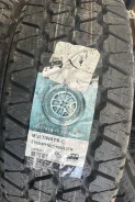 Lassa Multiways-C. ������, ��� �����, ����� ����