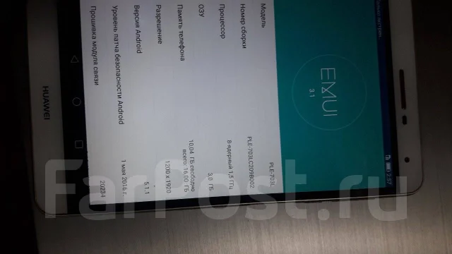 Huawei MediaPad 7. 7 ������, ������ 16 �� ����