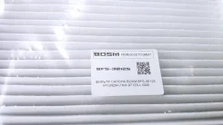������ �������� Hyundai Solaris 11- BOSM BFS30125 BFS30125 ����
