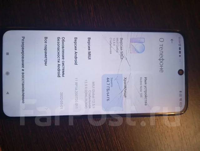 Xiaomi Redmi Note 10S. �/�, 64 �� ����