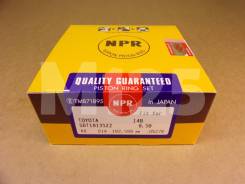 ������ ��������� 14B / 4B / 3B +0.50 mm NPR (������) SDT10135ZZ 13013-58050 2.5x2.0x4.0 (�� 4 ����) SDT10135ZZ050 ����