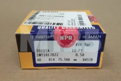 ������ ��������� 1GFE +0.50 mm NPR (������) SWT10170ZZ 13013-70110 1.2x1.2x3.0 (�� 6 ����) SWT10170ZZ050 ����