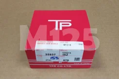 ������ ��������� 1KZT / 1KZTE STD TPR (������) 35937 13011-67030 2.0x2.0x3.0 (�� 4 ����) 35937STD ����