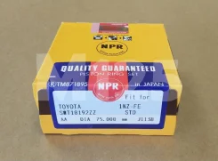 ������ ��������� 1NZFE / 2NZFE STD NPR (������) SWT10192ZZ 13011-21040 1.2x1.2x2.0 (�� 4 ����) SWT10192ZZSTD ����