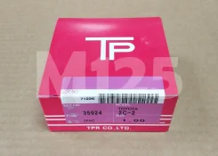 ������ ��������� 2C / 3C +1.00 mm TPR (������) 35924 13011-64190 2.0x2.0x3.0 (�� 4 ����) 35924100 ����
