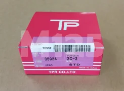 ������ ��������� 2C / 3C STD TPR (������) 35924 13011-64190 2.0x2.0x3.0 (�� 4 ����) 35924STD ����