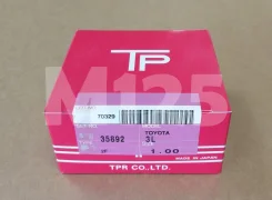 ������ ��������� 3L +1.00 mm TPR (������) 35892 13011-54120 2.0x2.0x4.0 (�� 4 ����) 35892100 ����