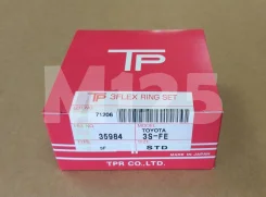 ������ ��������� 3SFE STD TPR (������) 35984 13011-74361 1.2x1.2x3.0 (�� 4 ����) 35984STD ����