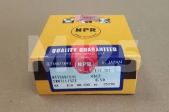 ������ ��������� 4B12 +0.50 mm NPR (������) SWM31173ZZ 1110A822 1.2x1.2x2.0 (�� 4 ����) SWM31173ZZ050 ����
