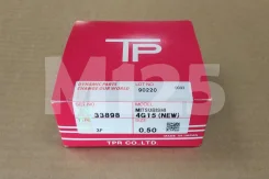 ������ ��������� 4G15 +0.50 mm TPR (������) 33898 MD148110 1.2x1.5x3.0 (�� 4 ����) 33898050 ����