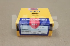 ������ ��������� EJDE / EJVE STD NPR (������) SWD10047ZZ 13011-97210 1.2x1.2x2.5 (�� 3 ����) SWD10047ZZSTD ����