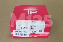 ������ ��������� F8 / FE +0.50 mm TPR (������) 33747 F801-23-130 1.5x1.5x4.0 (�� 4 ����) 33747050 ����