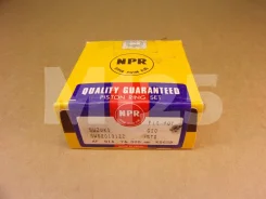 ������ ��������� G10 STD NPR (������) SWS20131ZZ 12140-82001 1.2x1.5x2.8 (�� 3 ����) SWS20131ZZSTD ����