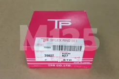 ������ ��������� H27A STD TPR (������) 35627 12140-52D00 1.2x1.5x2.8 (�� 6 ����) 35627STD ����