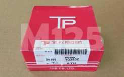 ������ ��������� VQ35DE / VQ40DE STD TPR 34196 12033-8J100 1.2x1.2x2.5 34196STD ����