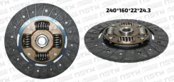 ���� ��������� 240*160*22*24.3 Mazda WL (KM) WL0316460A ����