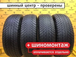 BFGoodrich Macadam T/A