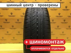 Nokian Hakka C Van