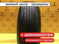 Bridgestone Turanza GR80