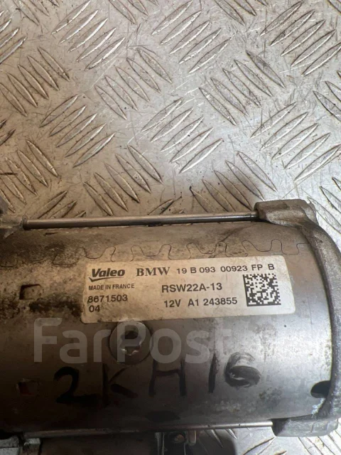 ������� BMW ��� 12418671503 12418671503 ����