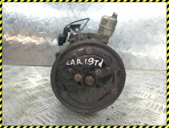 ���������� ������������ Mitsubishi Carisma 1997 az-p2ch-87532001 7700872159 ����