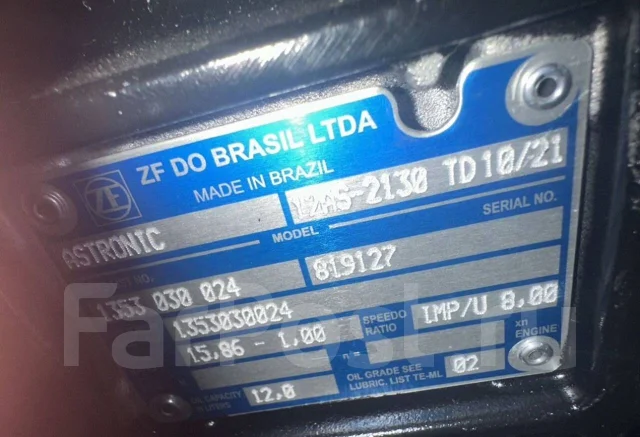 ��� ZF 12AS2130TD 1353030024 ����