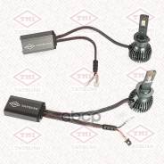 ����� ������������ Tatsumi /H1; 12V 42W 6500K �������� 2��; TFN1003LED; 07509064001 63216926908 63217160777 H1 12V (55W) P14.5S 0200003000/0457/0457kh...