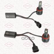 ����� ������������ Tatsumi /H8 12V PGJ19-1; �������� 2��; TFN1012LED; 1987302081 31CA8 4459293 H8 (35W) 12V PGJ19-1 sth812v/tfn1012/tfn1012y/00254�710...