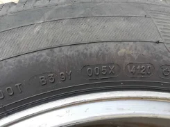 Fulda Tramp 4x4 Yukon