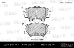 ������� ��������� Mazda 3 13- ������ Miles ���. e110441 E110441 ����